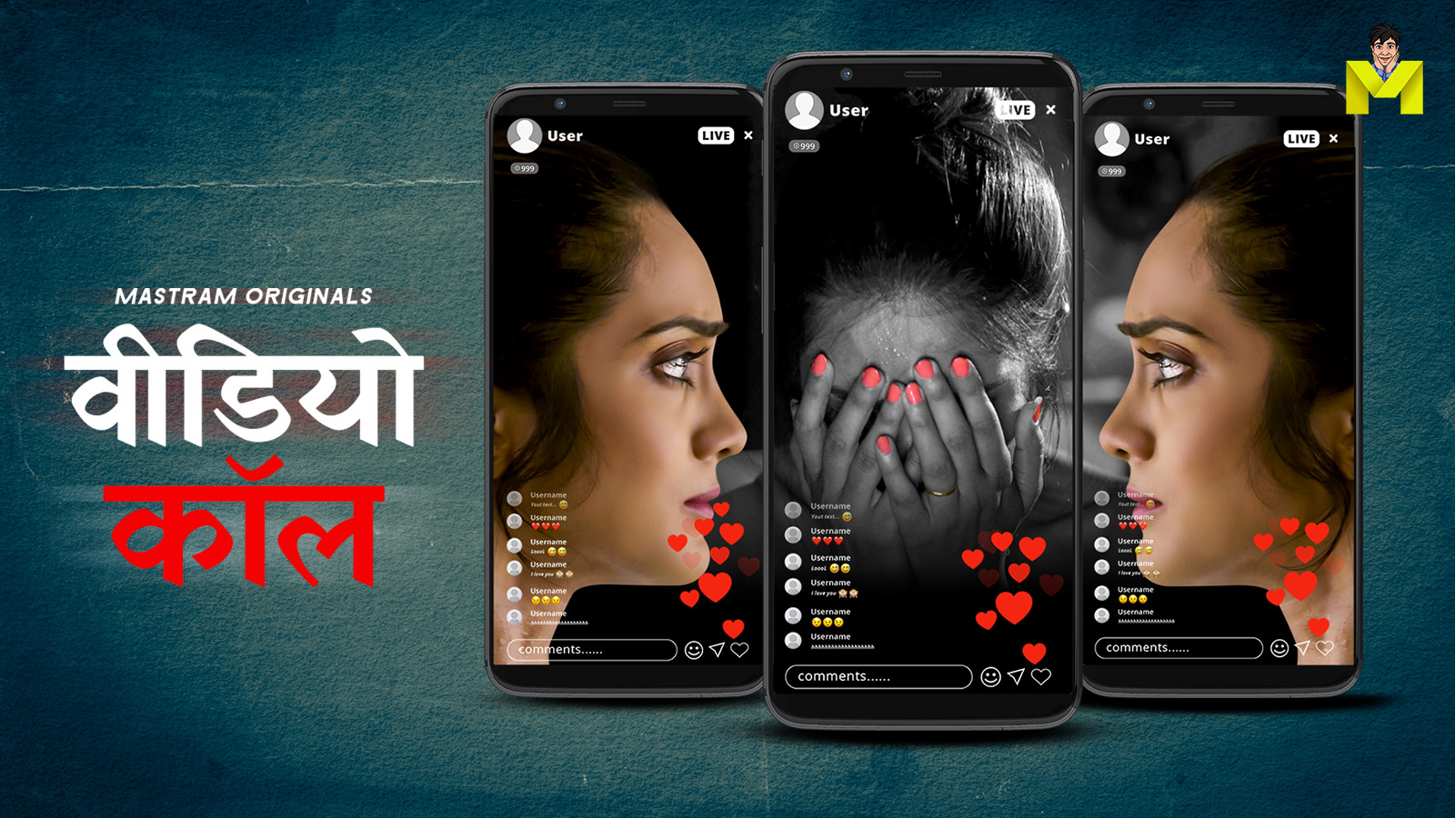 Video Call – 2025 – S01E01T03 – Sex Web Series – MasTram